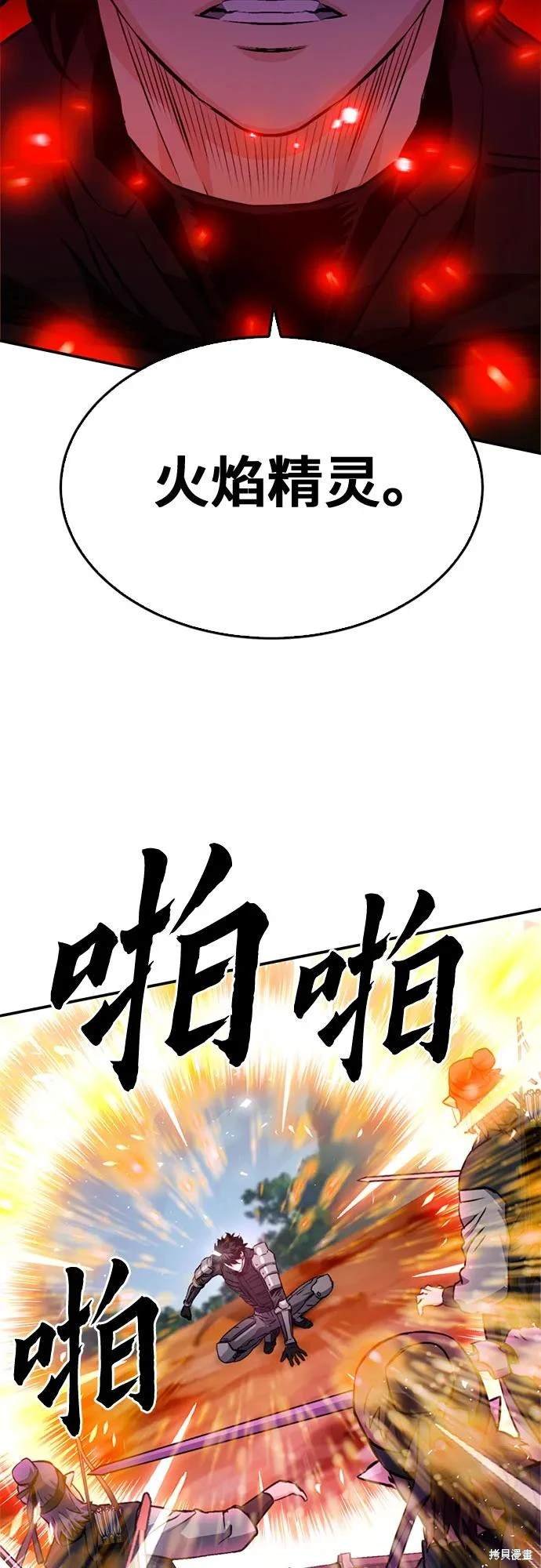 第124话