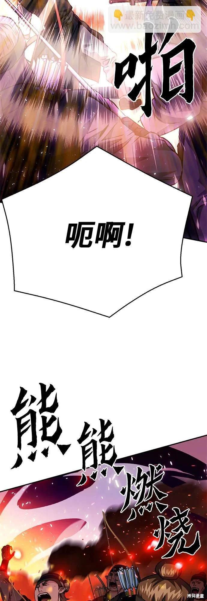 第124话