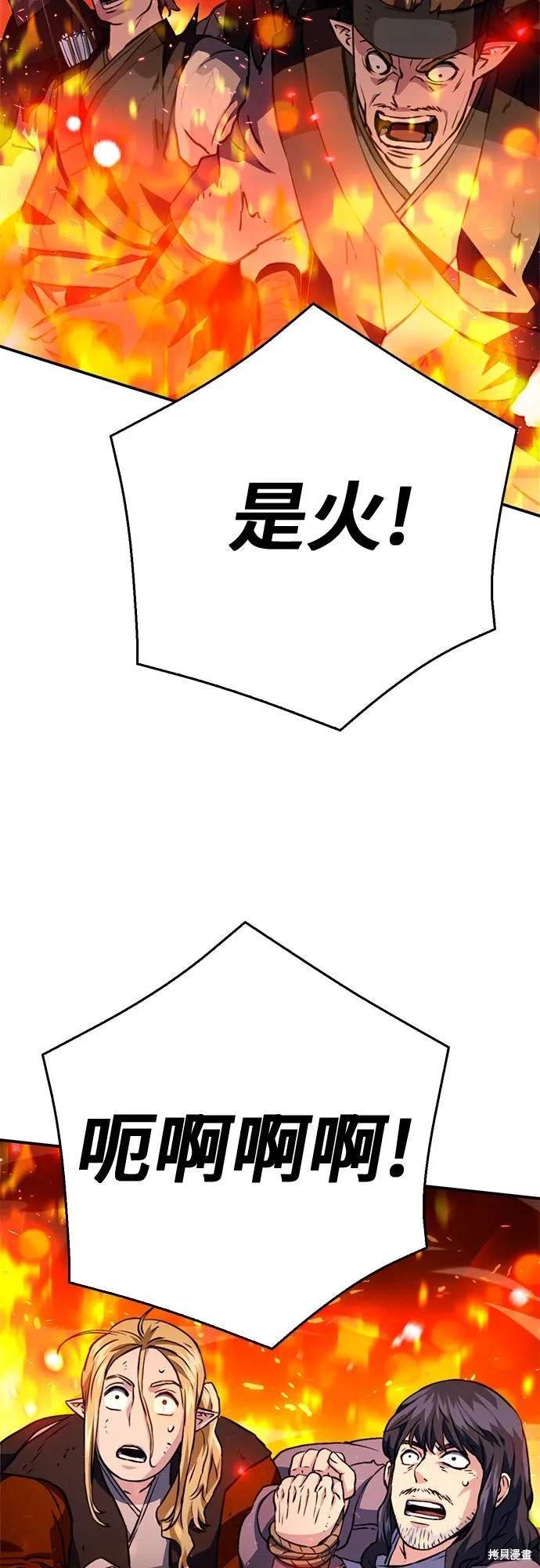 第124话