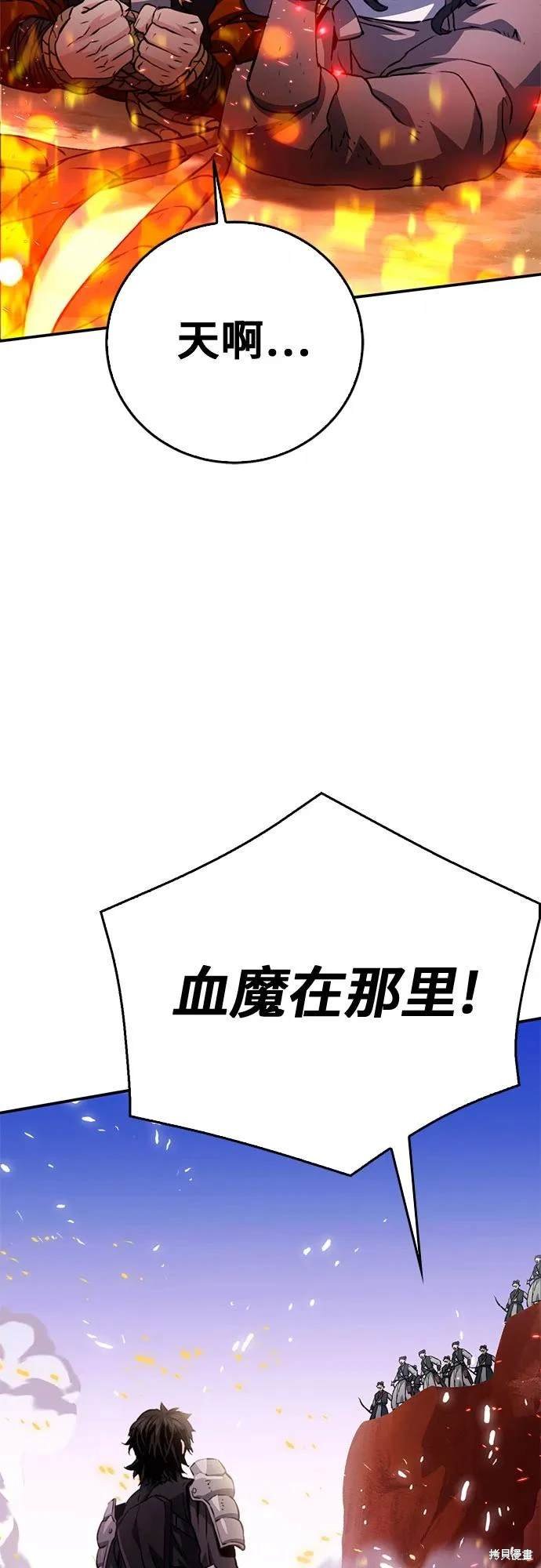 第124话