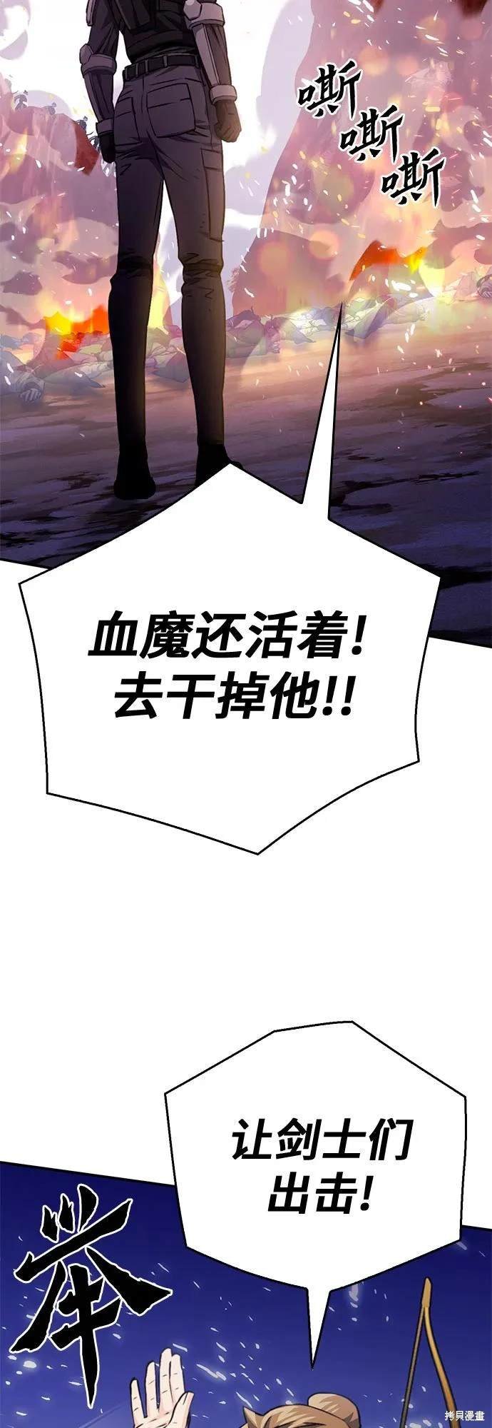 第124话