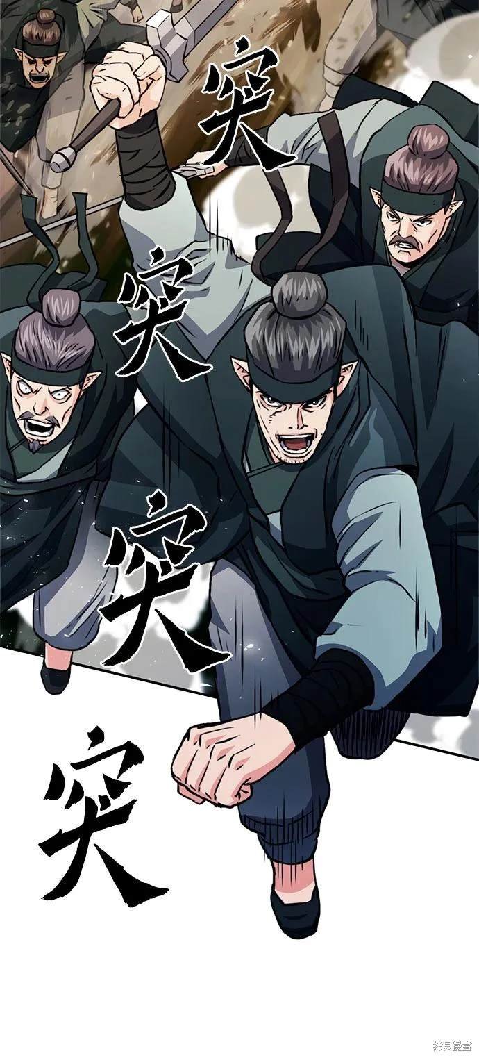 第124话
