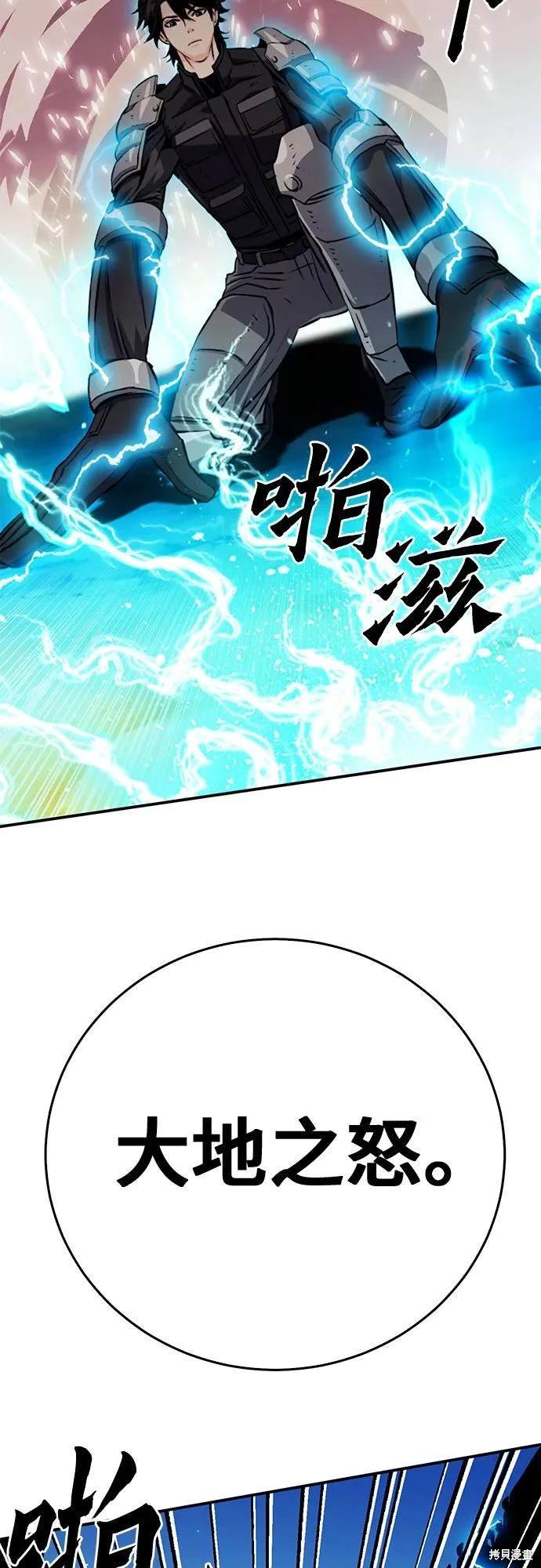 第124话
