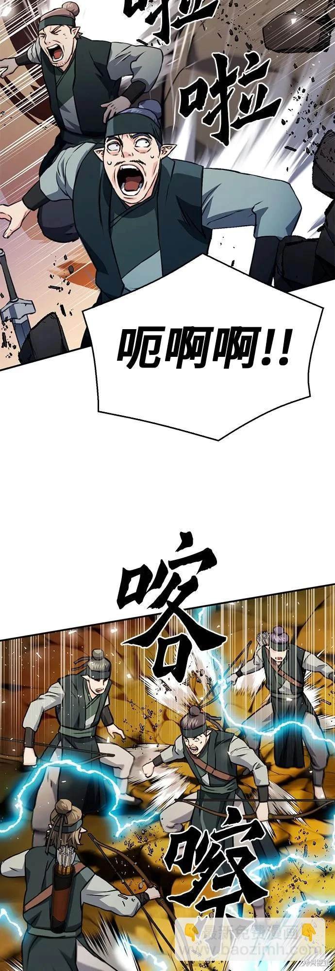 第124话