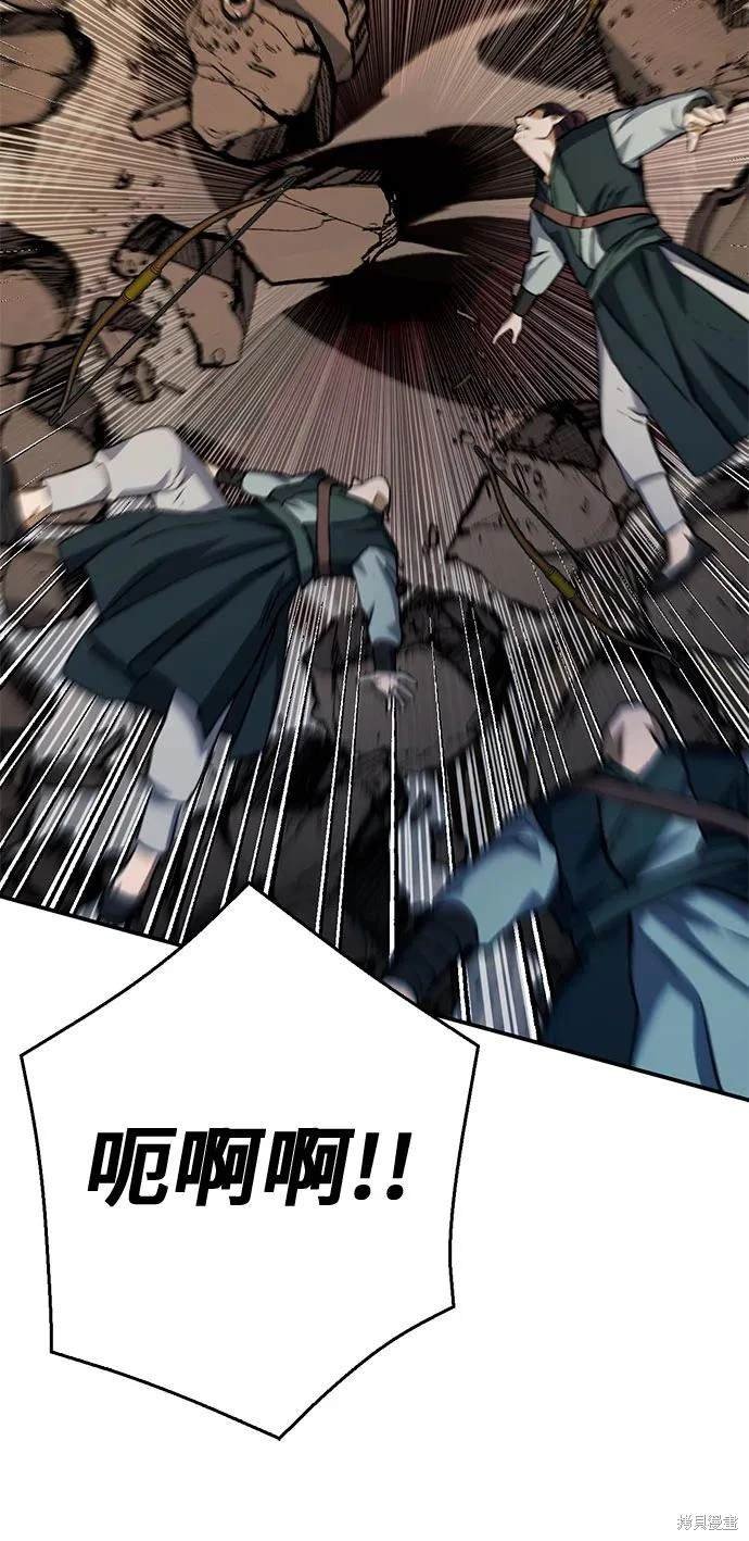 第124话