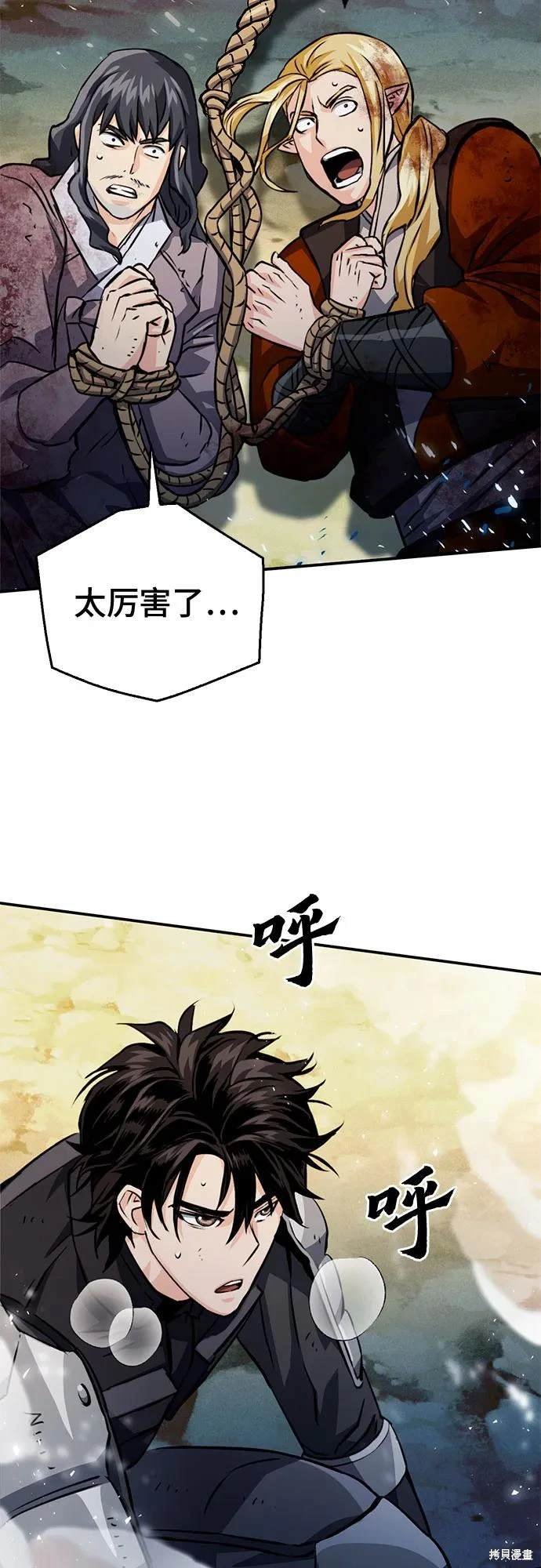 第124话