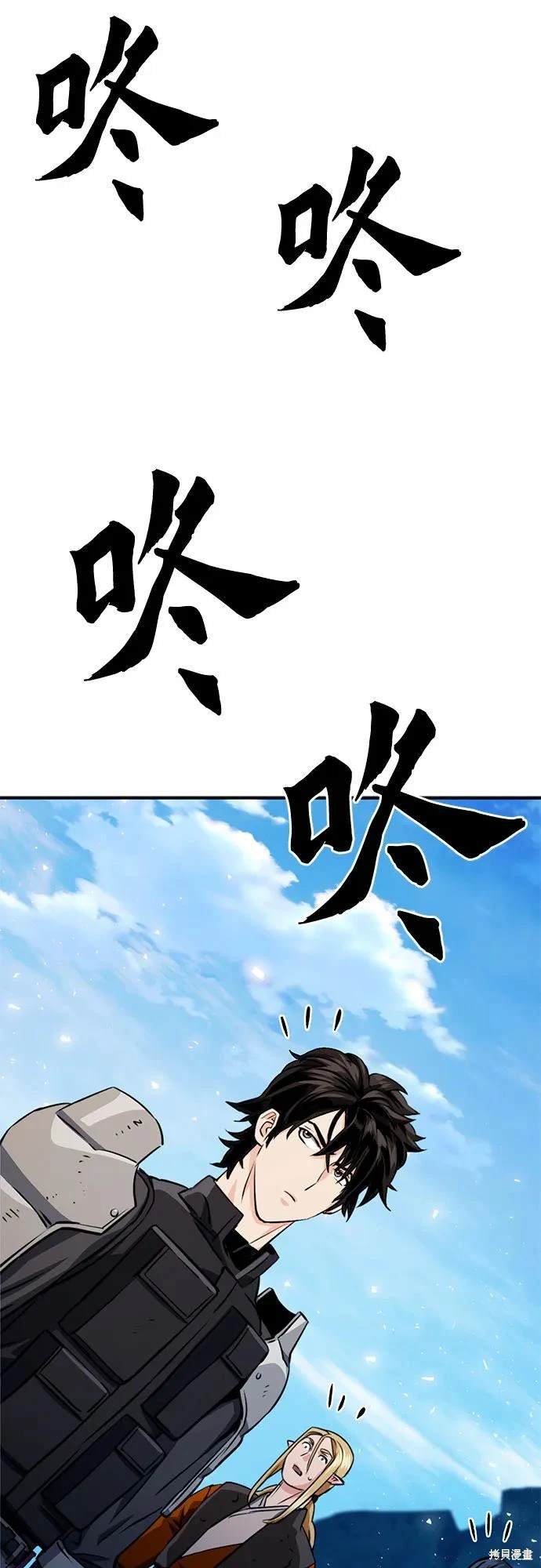 第124话