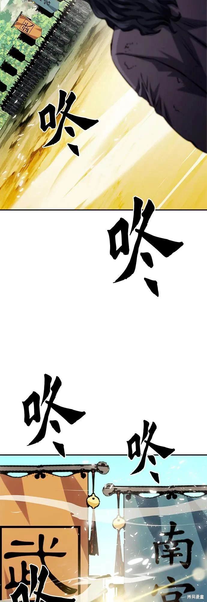 第124话