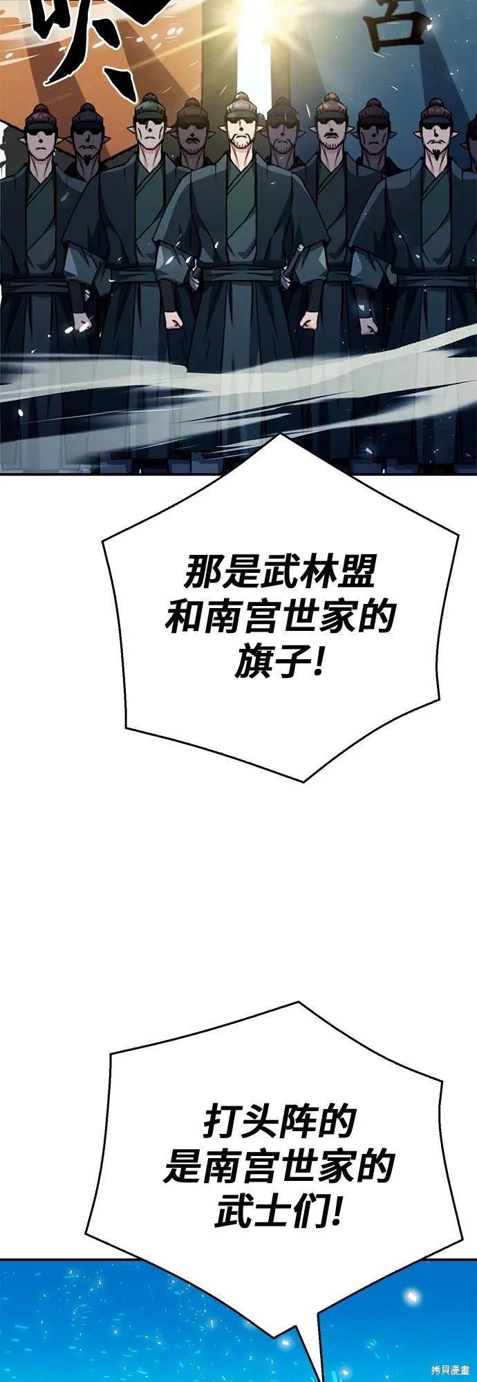 第124话
