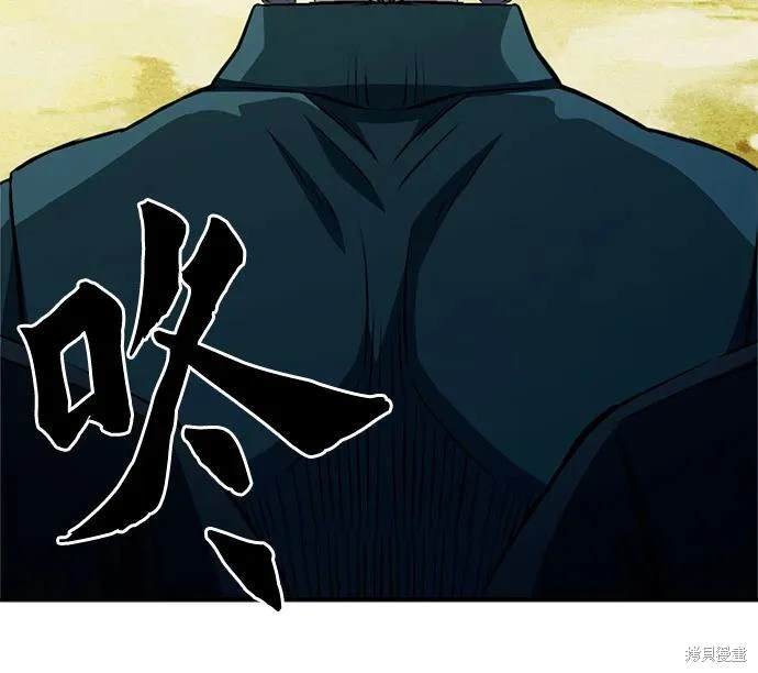 第124话