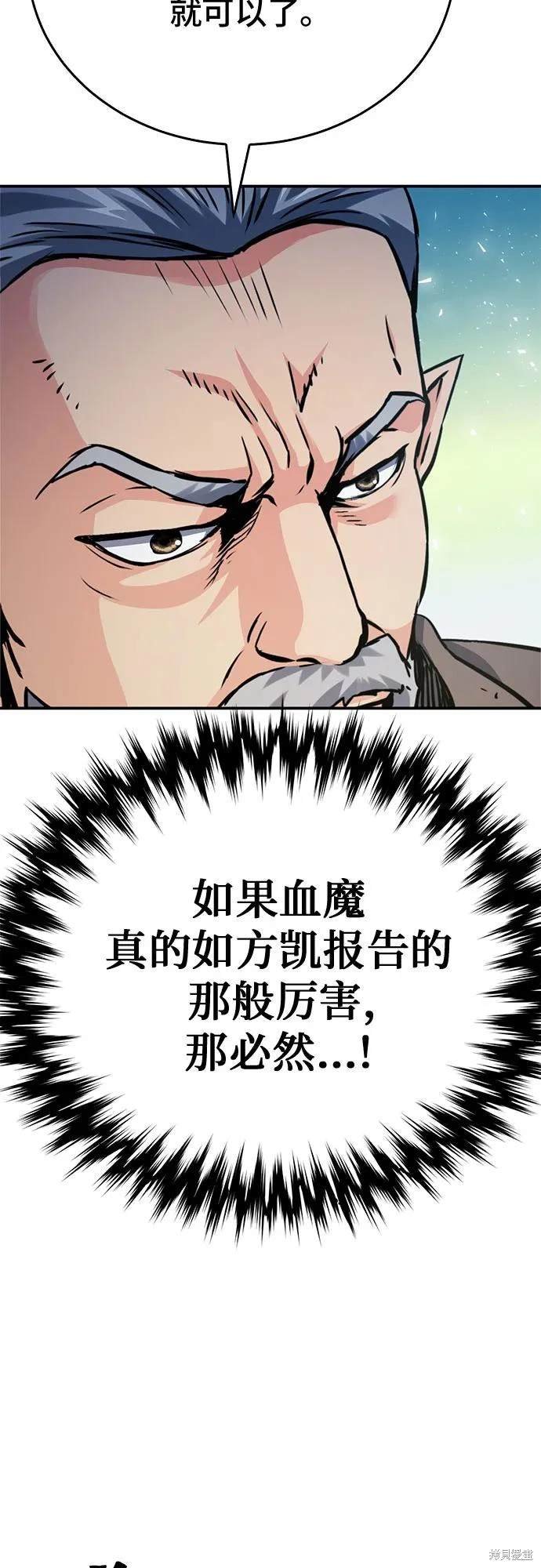 第124话