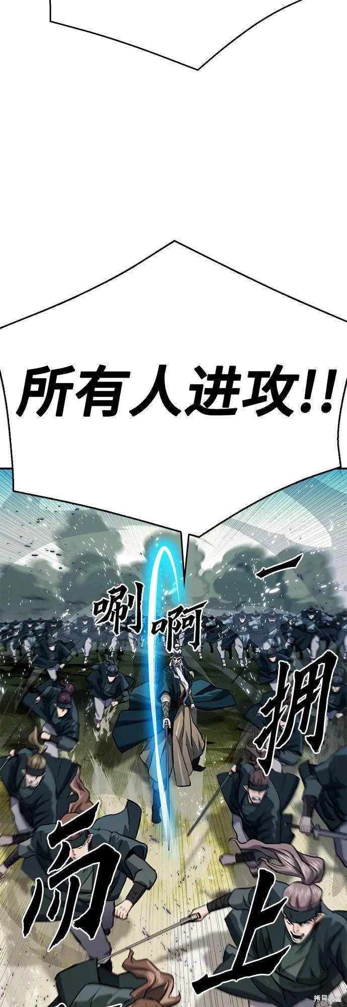 第124话