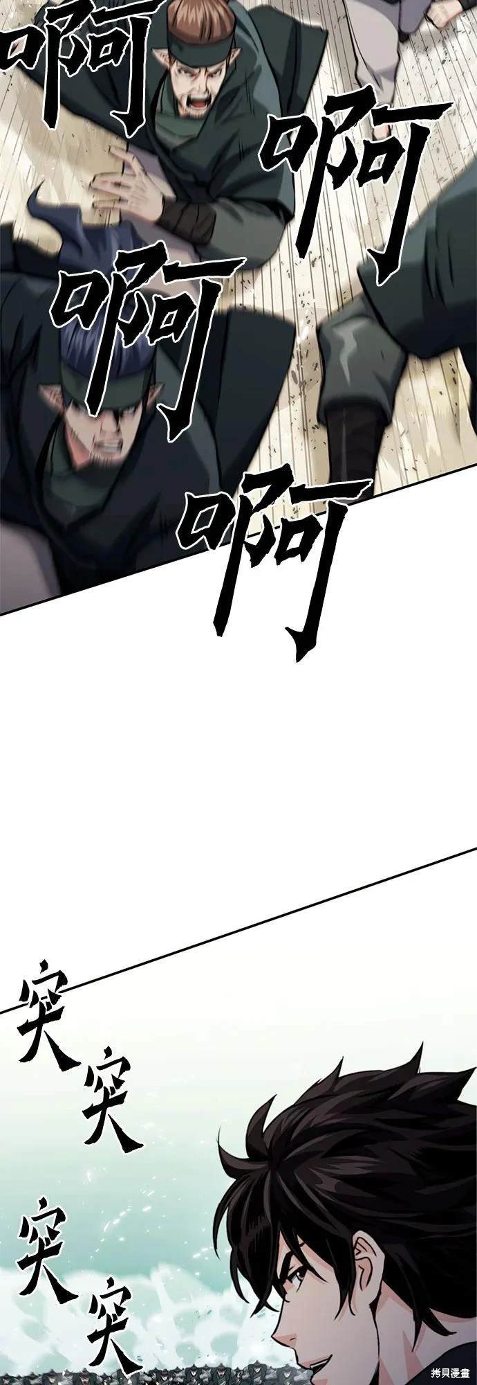 第124话