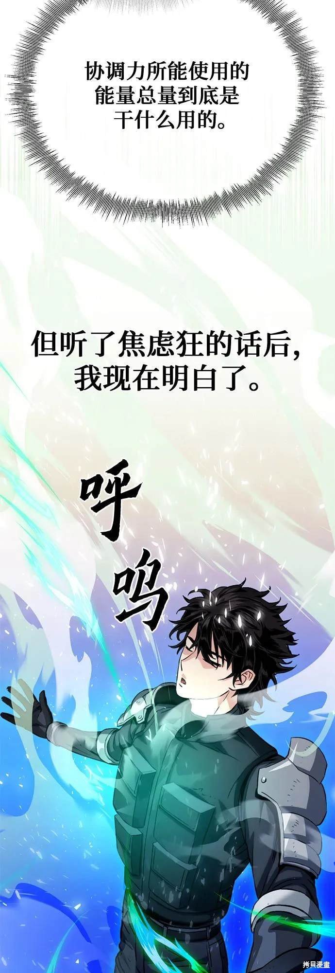 第124话