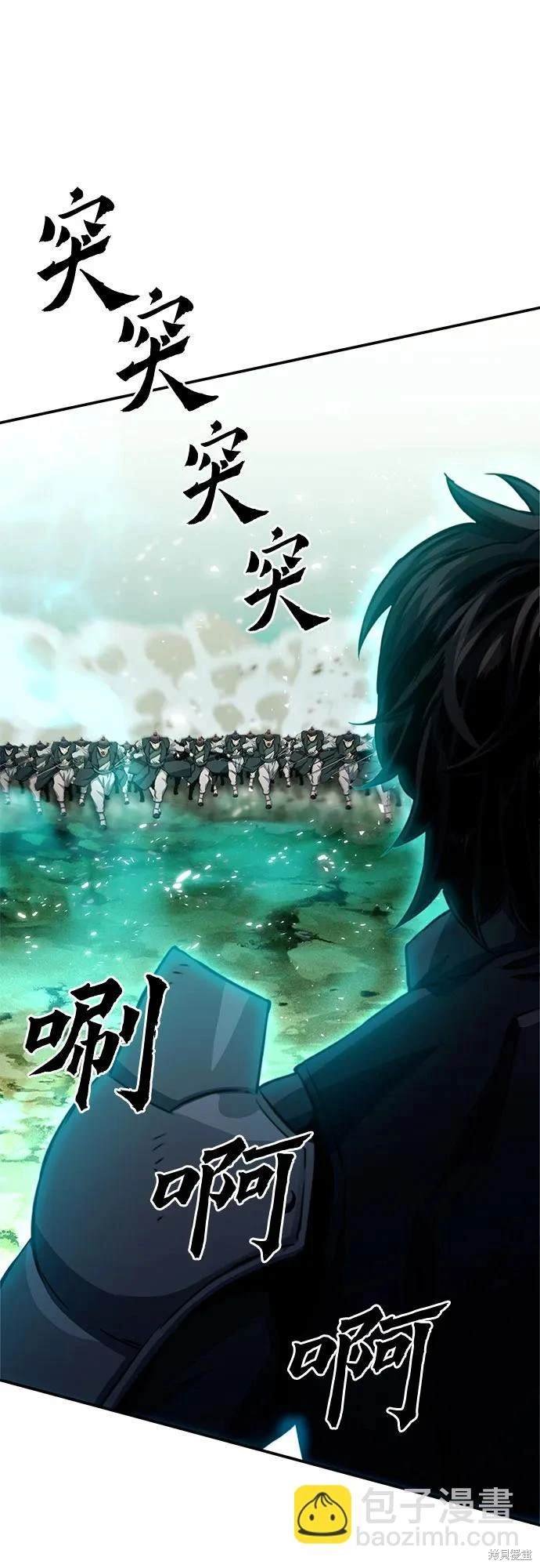 第124话