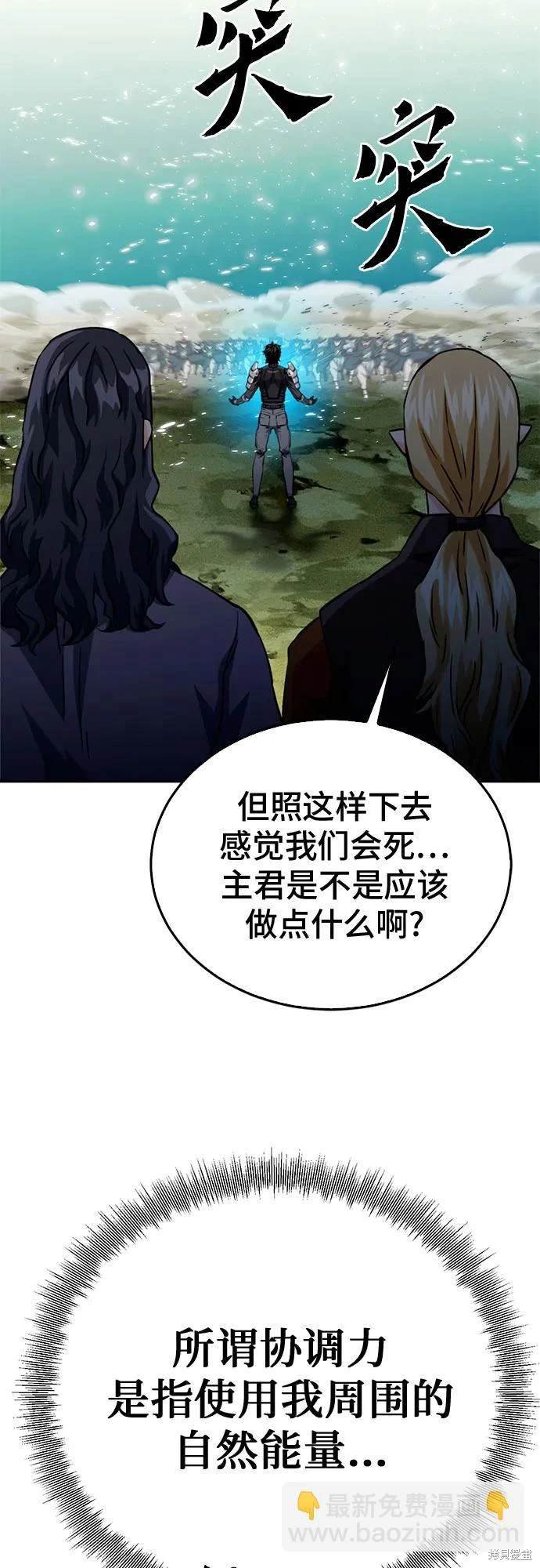 第124话