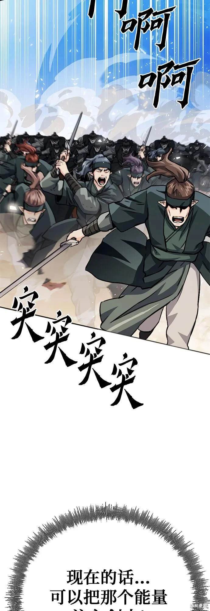 第124话