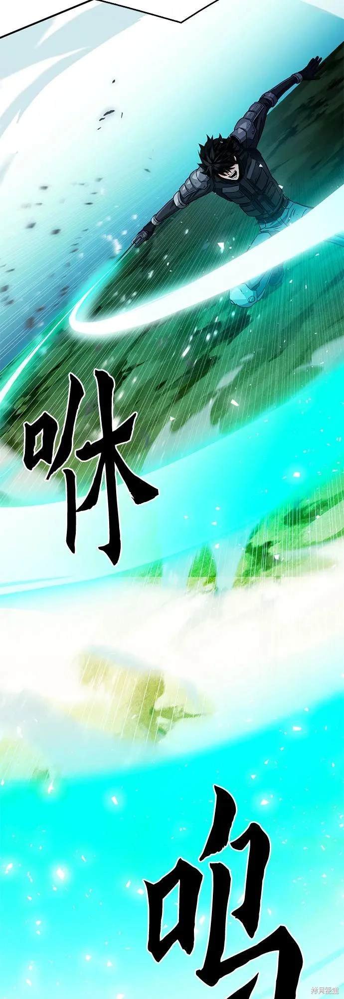 第124话