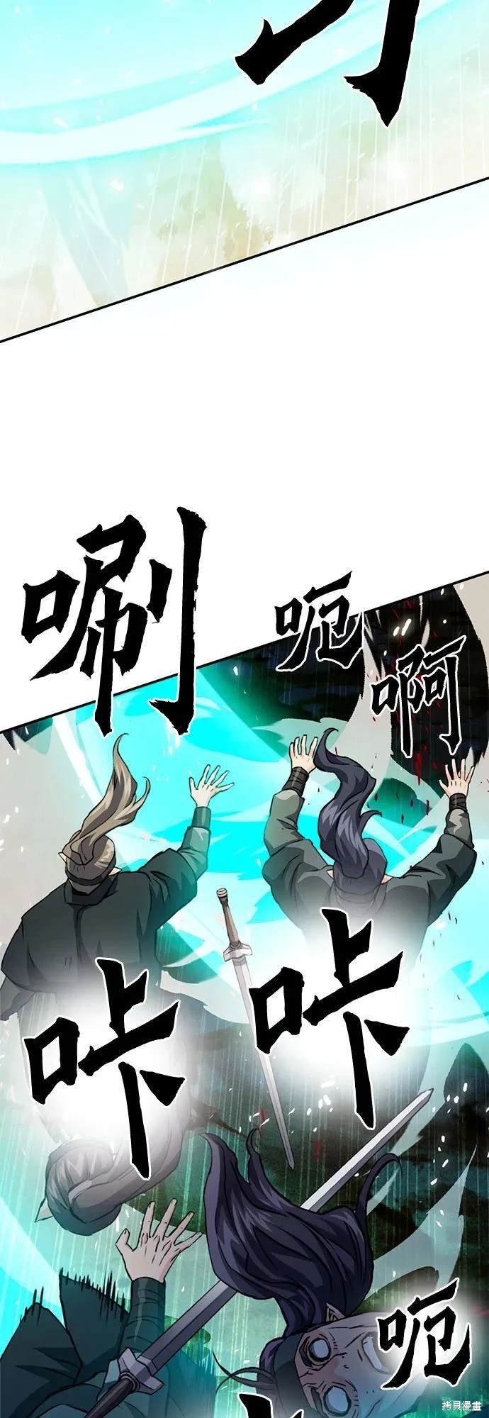 第124话