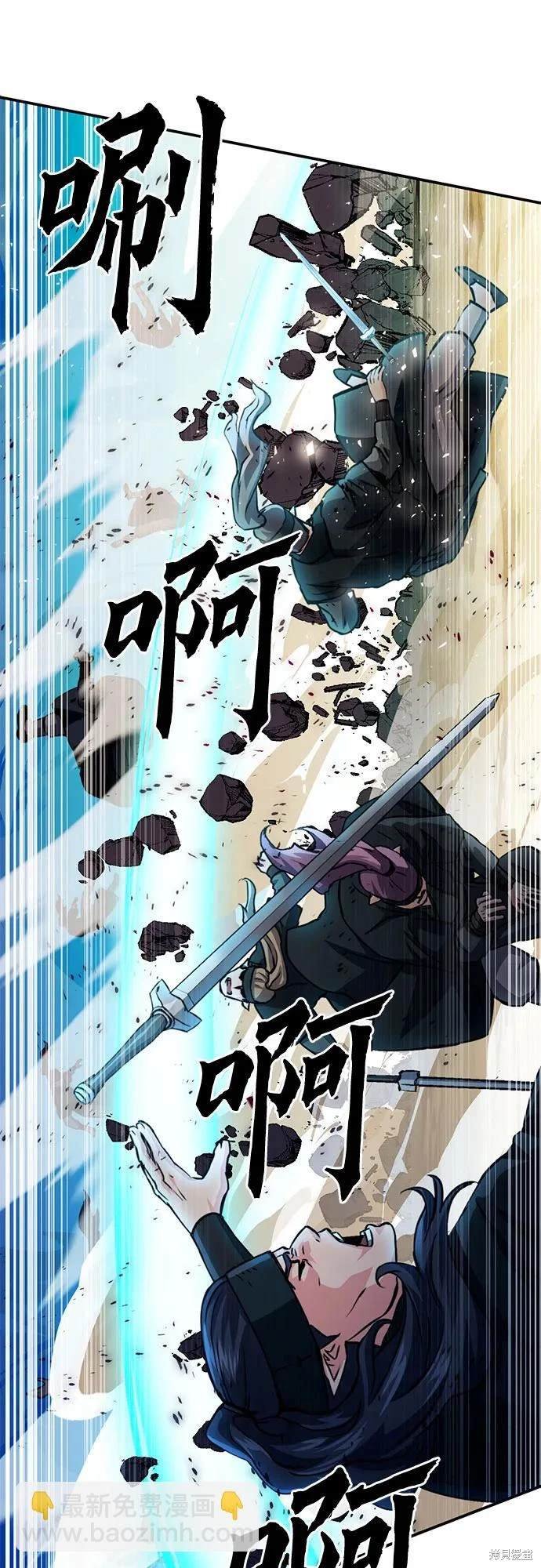 第124话