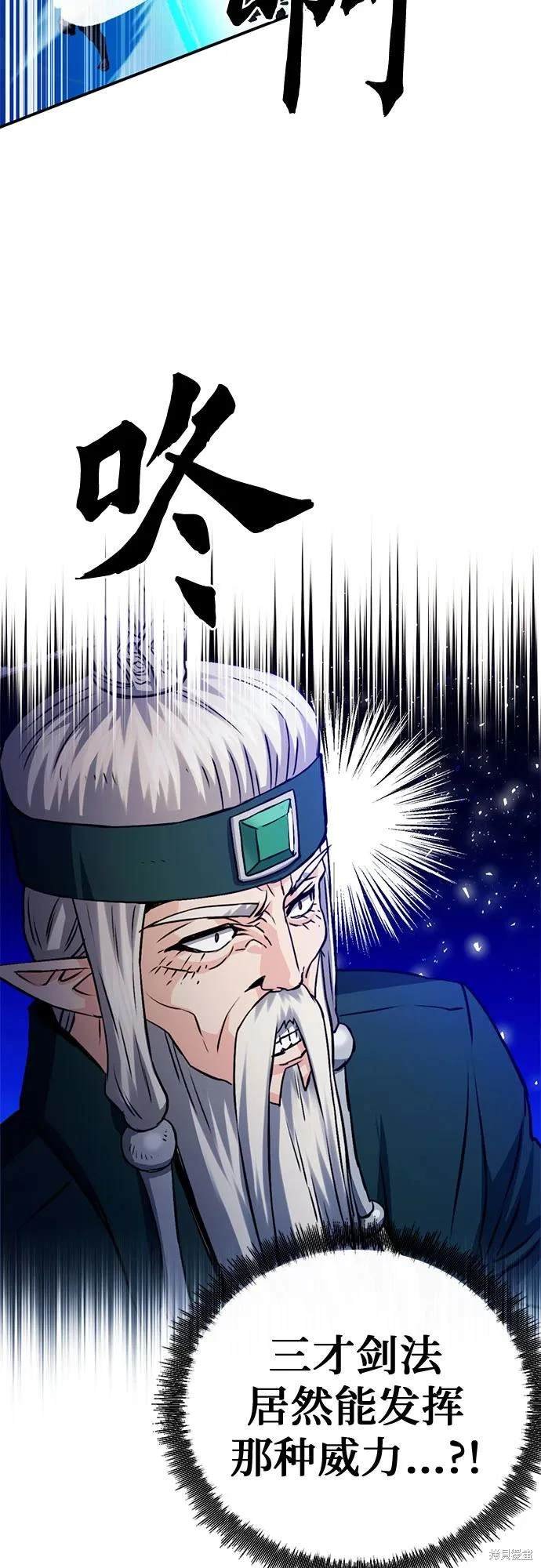 第124话