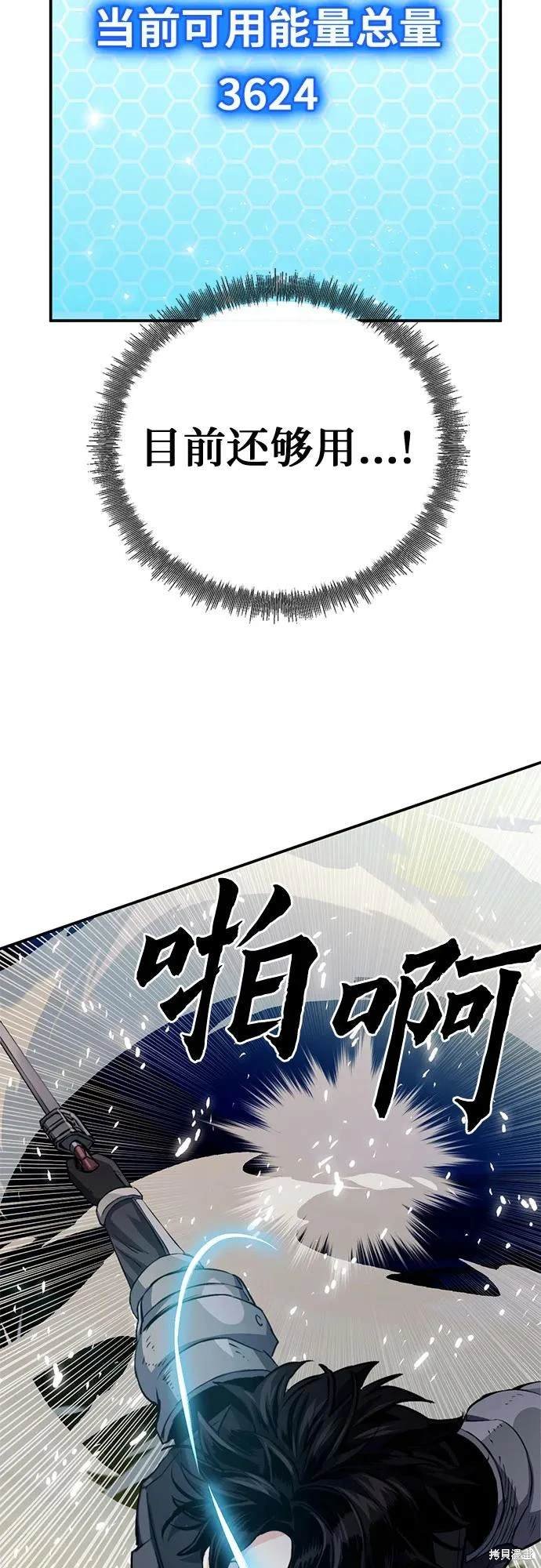 第124话