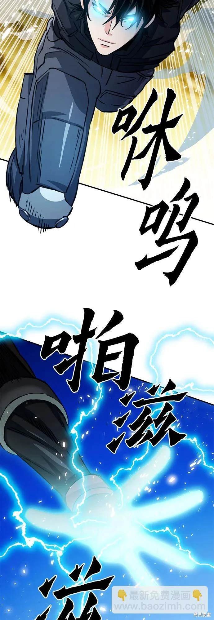 第124话