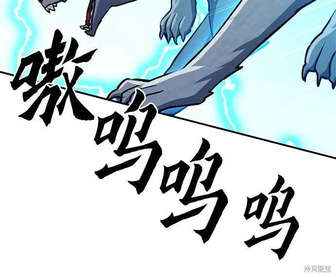 第124话