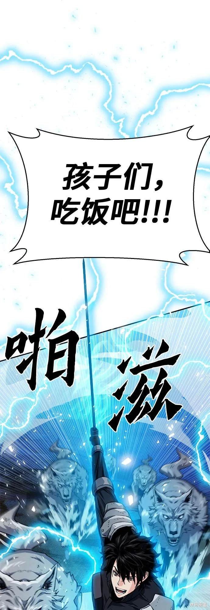 第124话