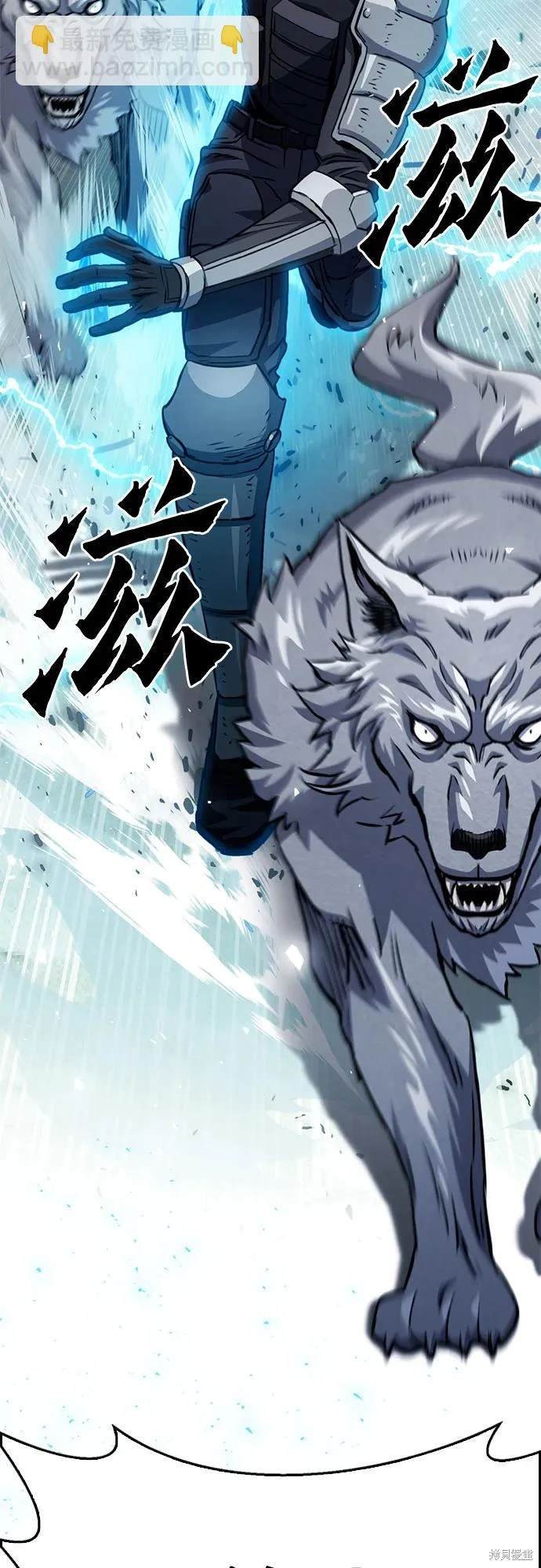 第124话