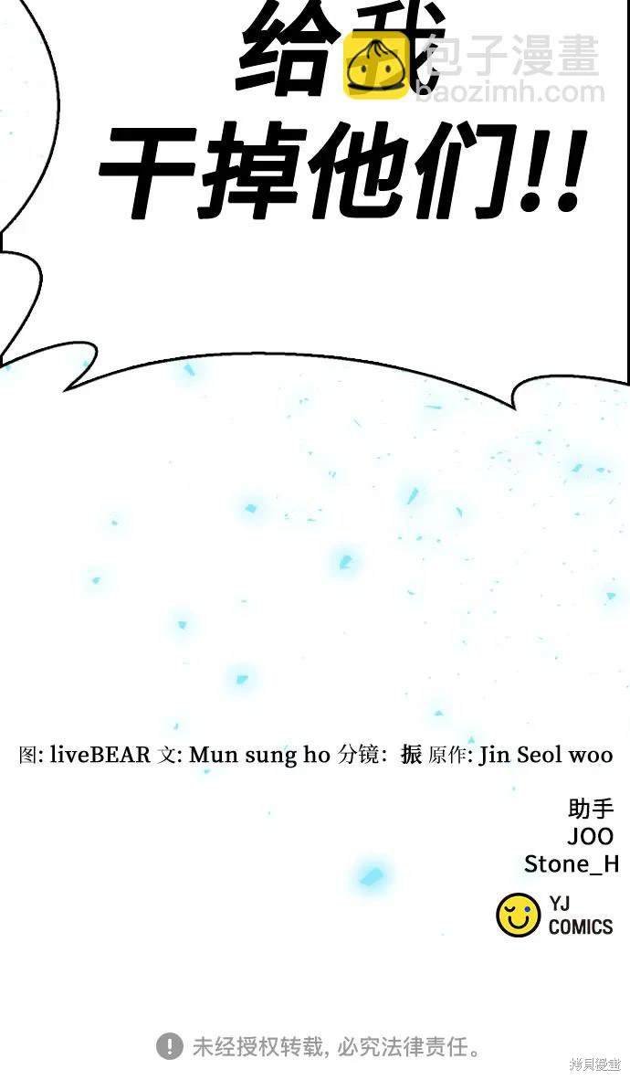 第124话