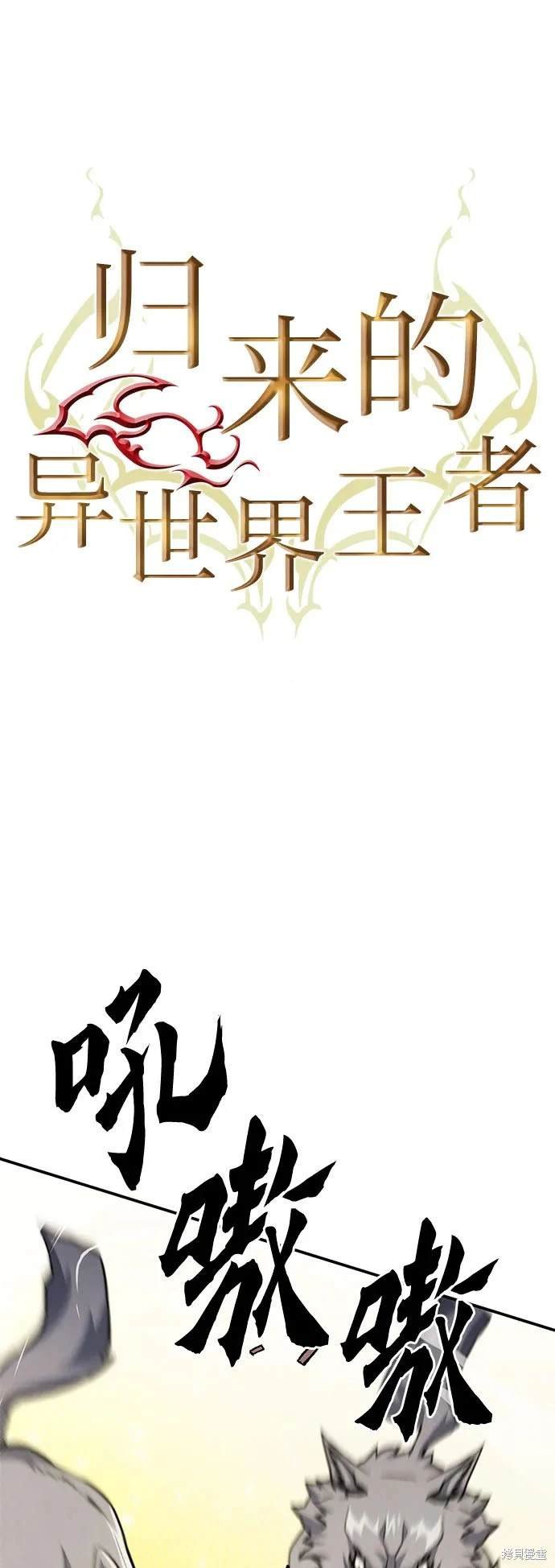第125话