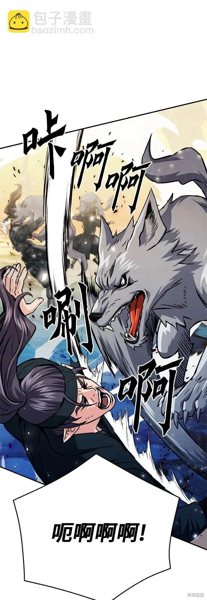 第125话
