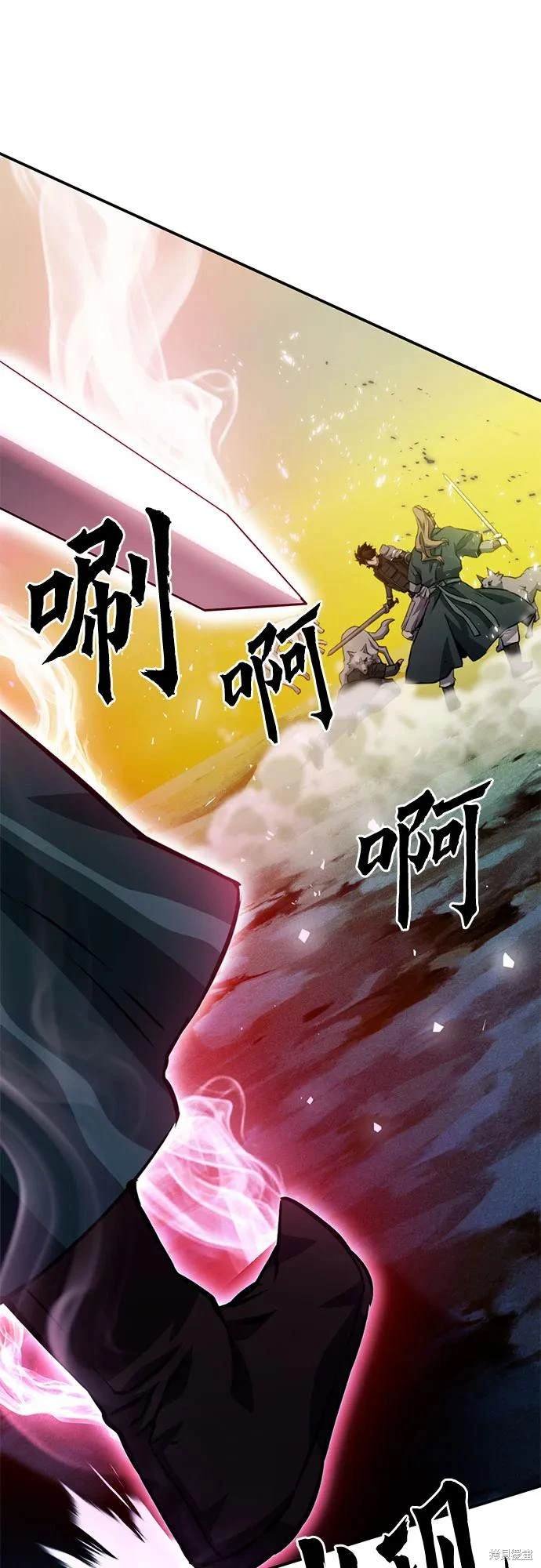 第125话