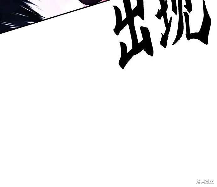 第125话