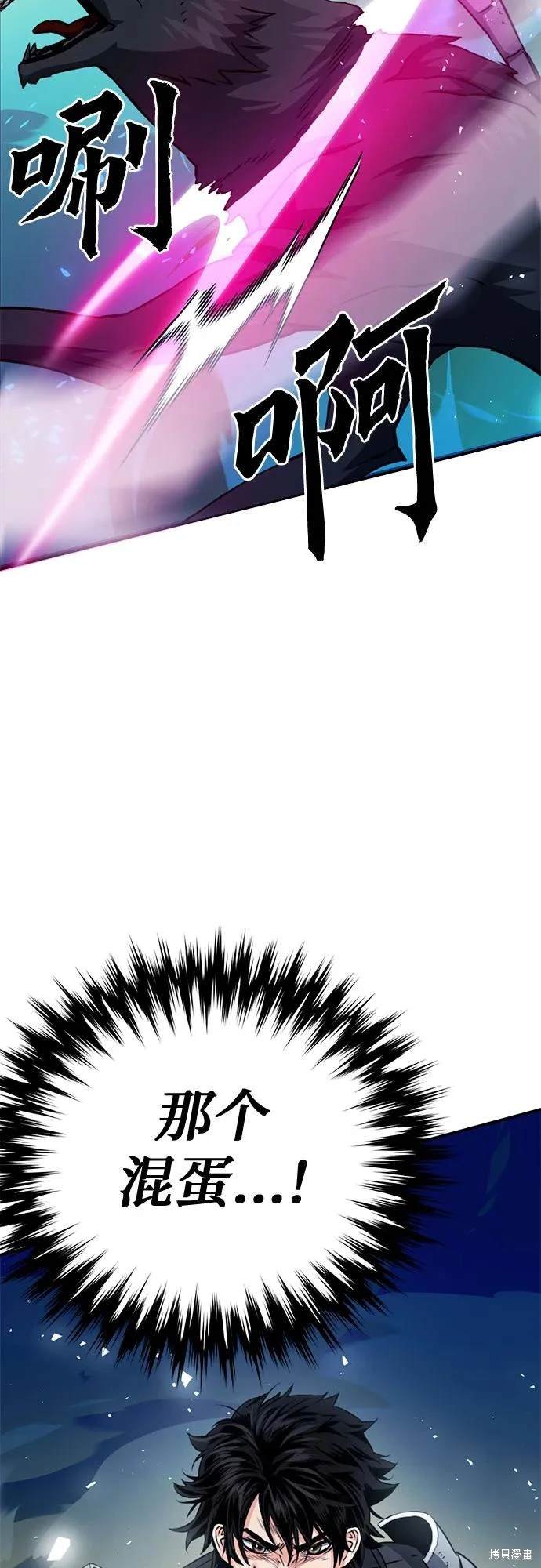 第125话