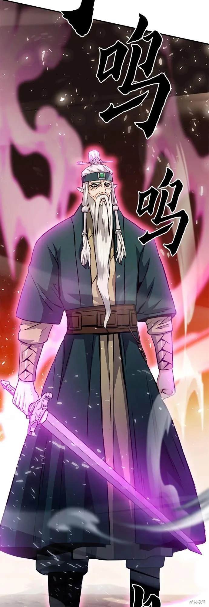 第125话