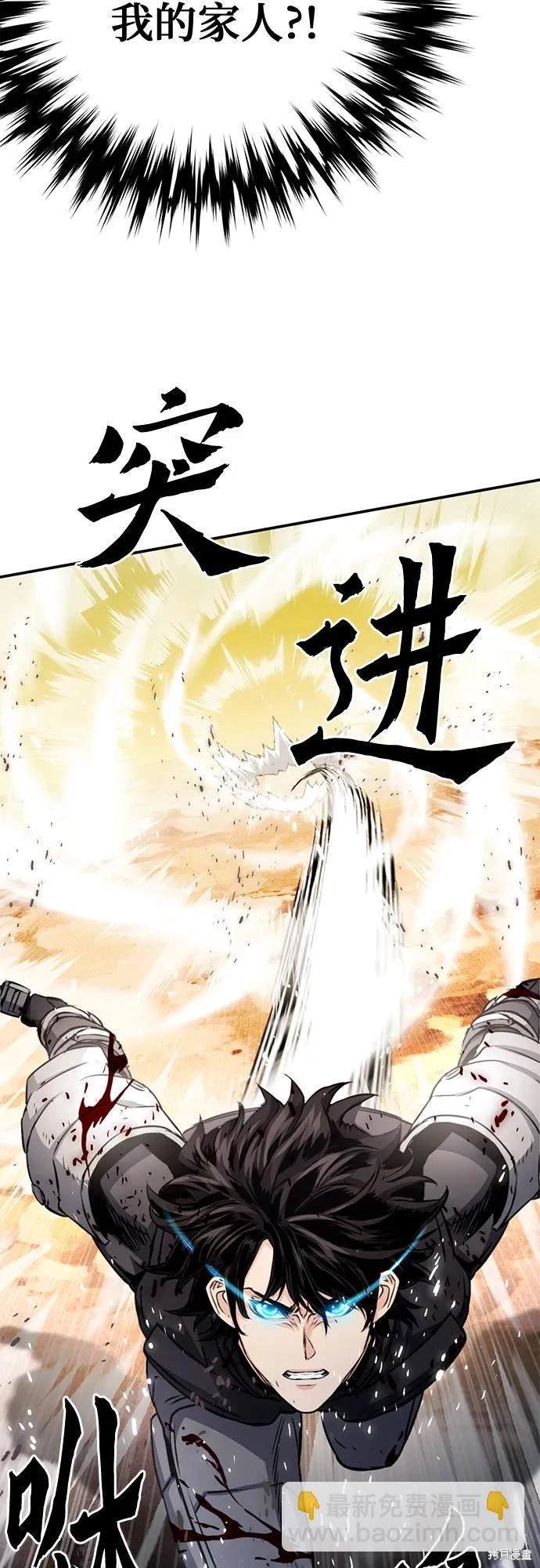 第125话