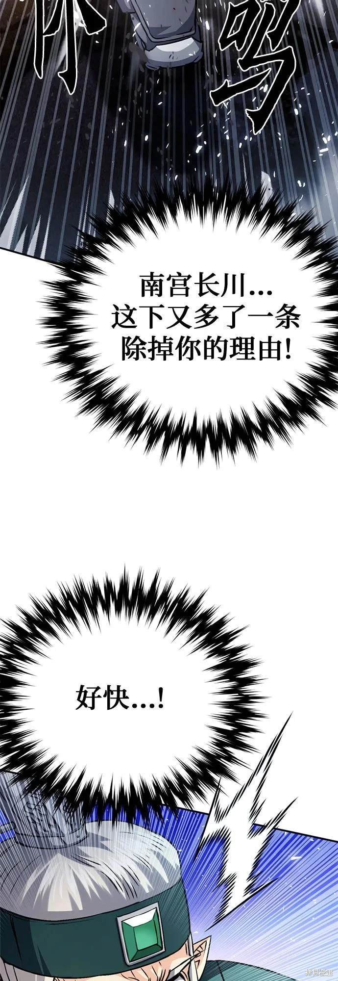 第125话