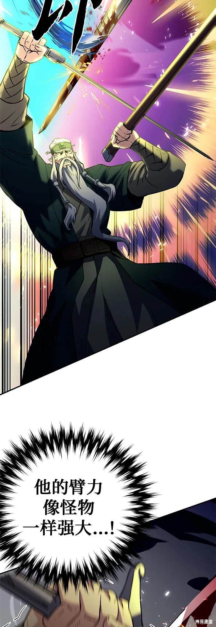 第125话