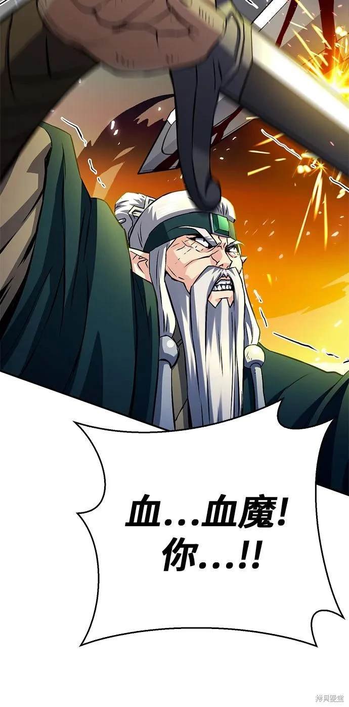 第125话