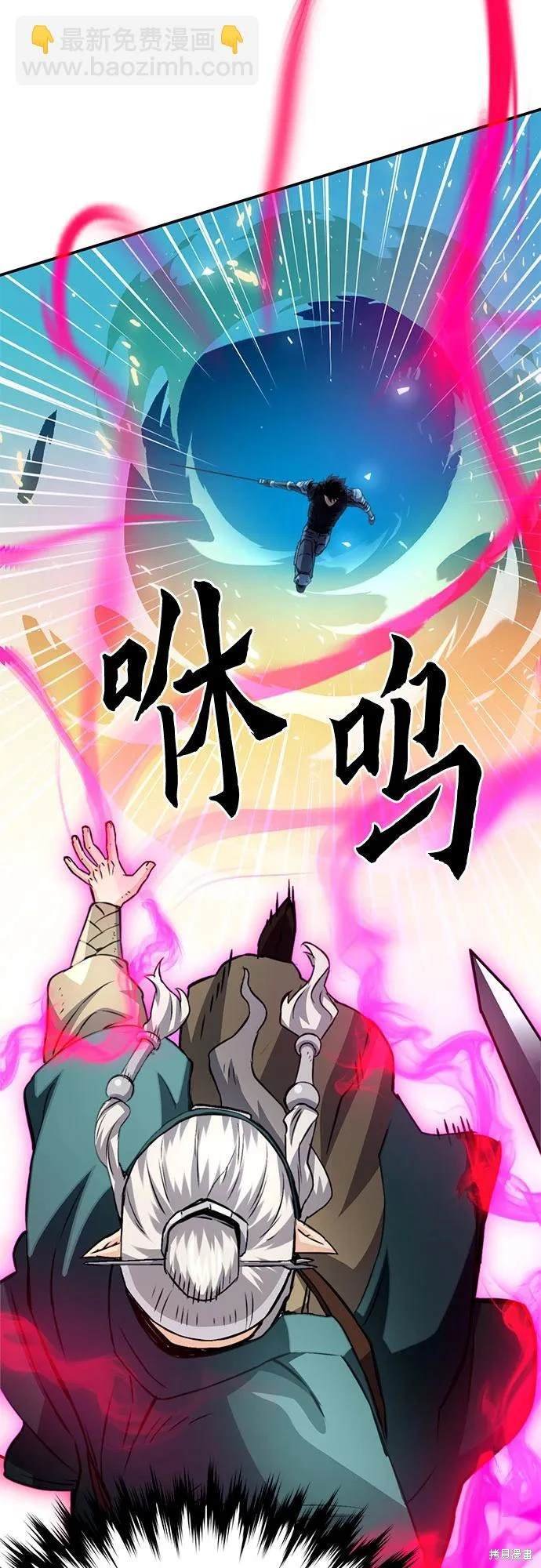 第125话