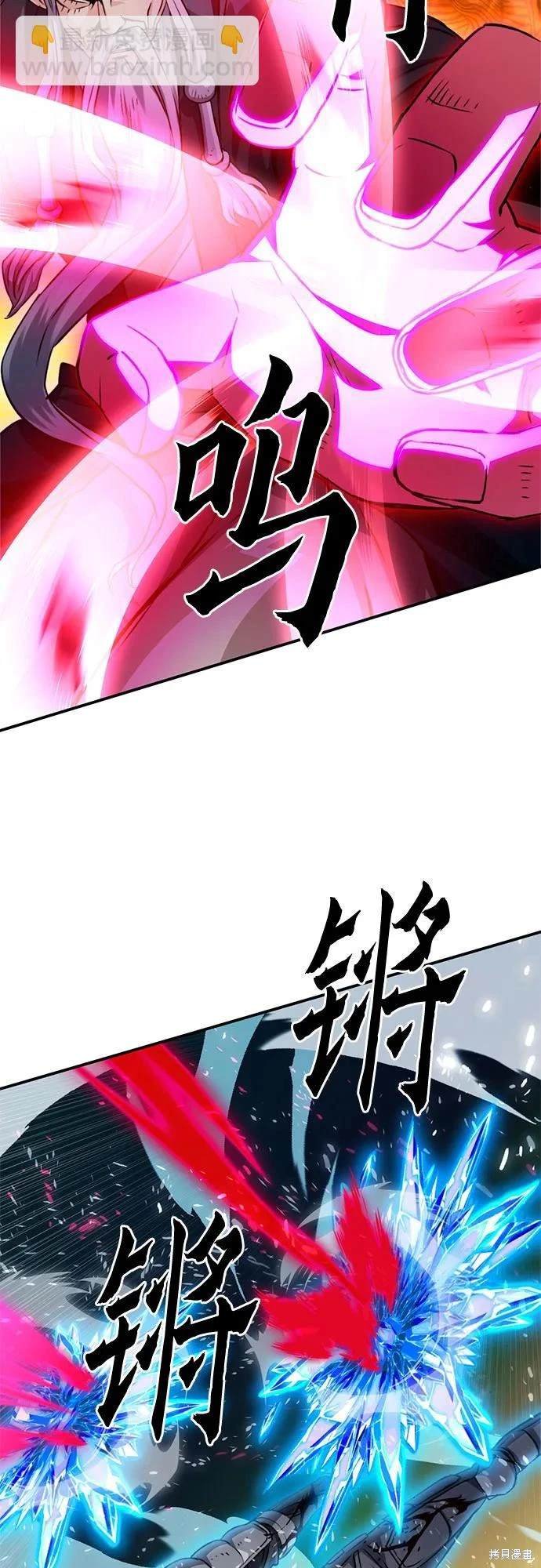 第125话