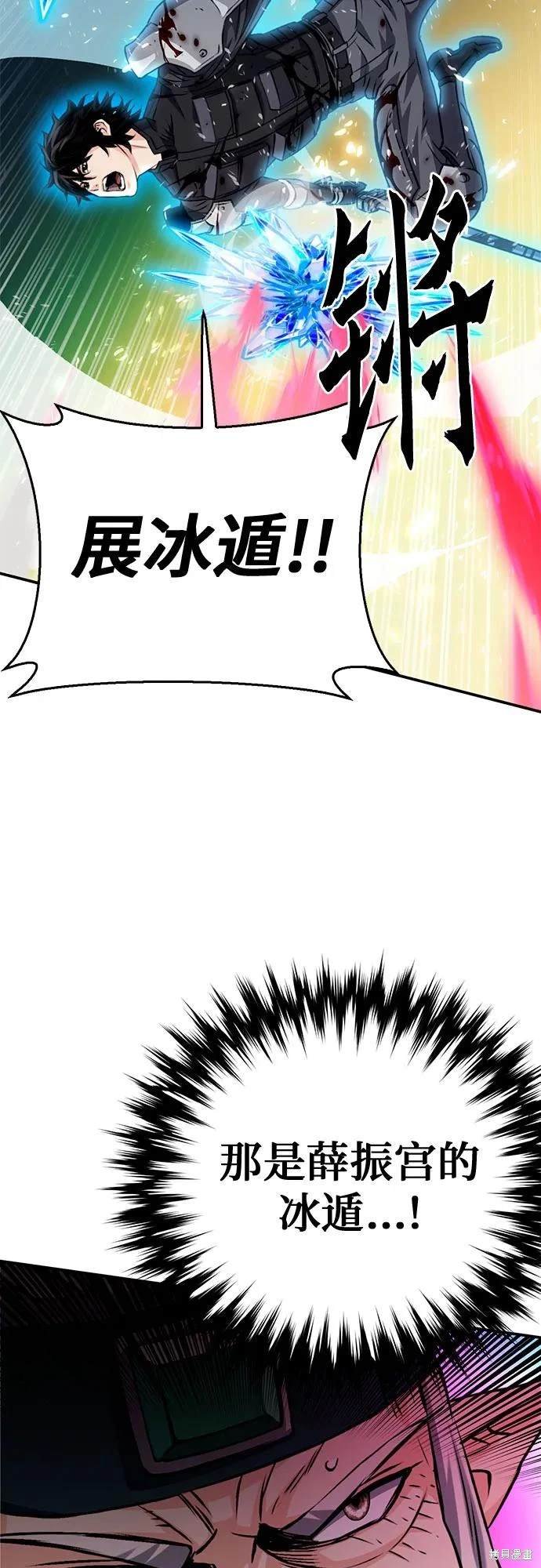第125话