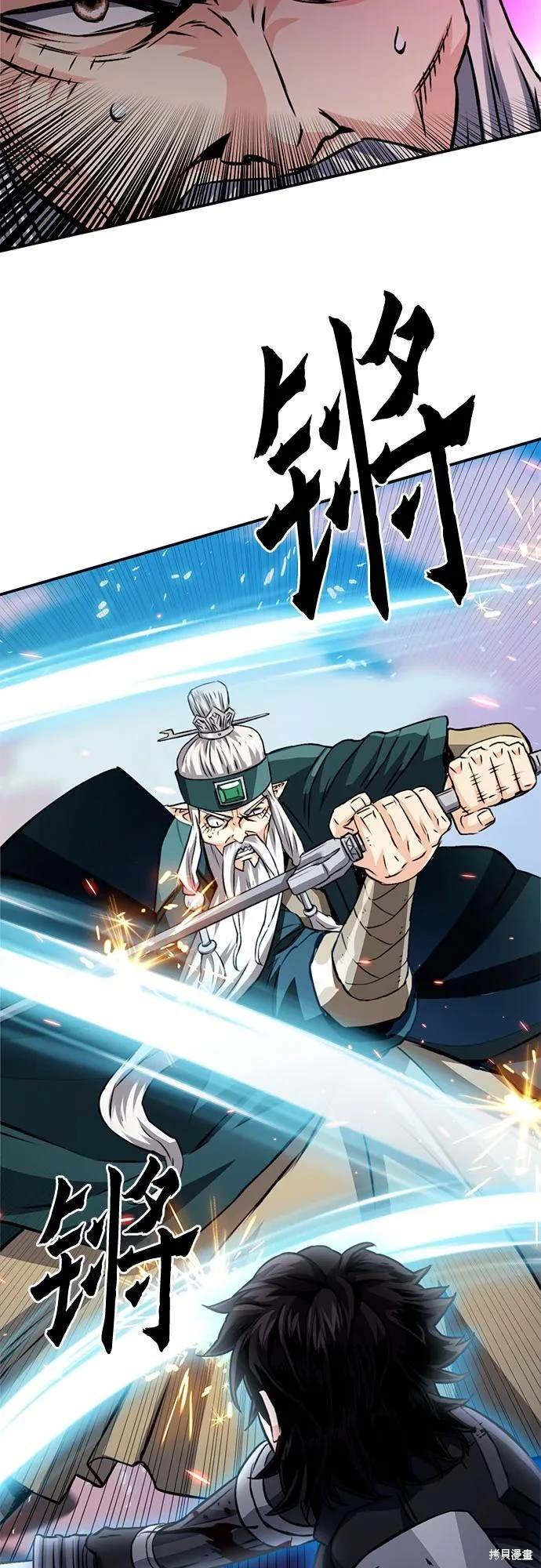 第125话
