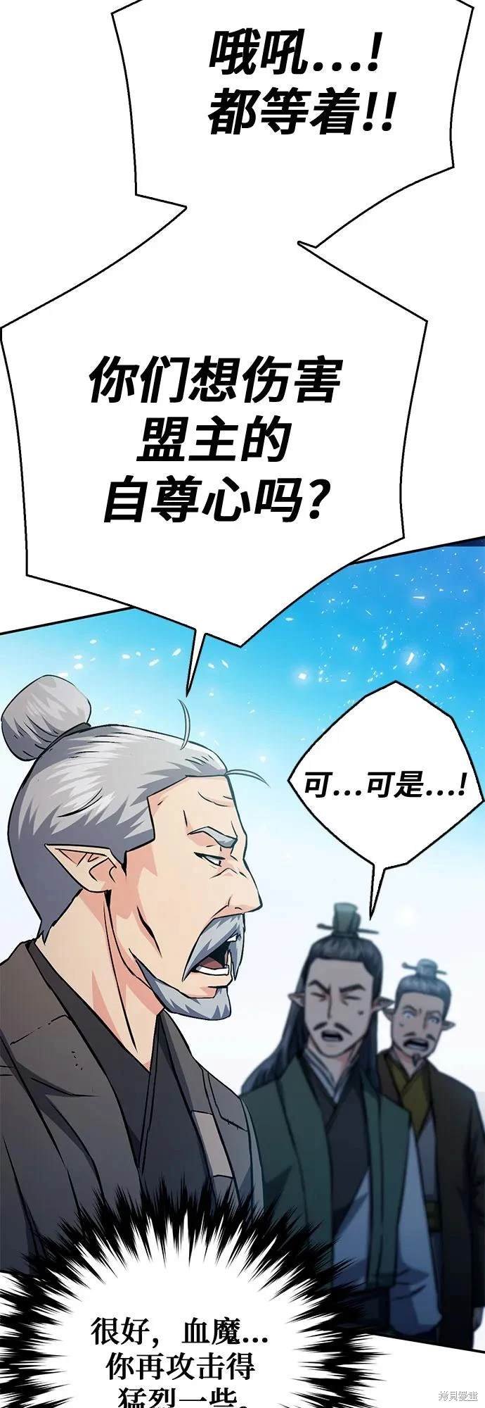 第125话