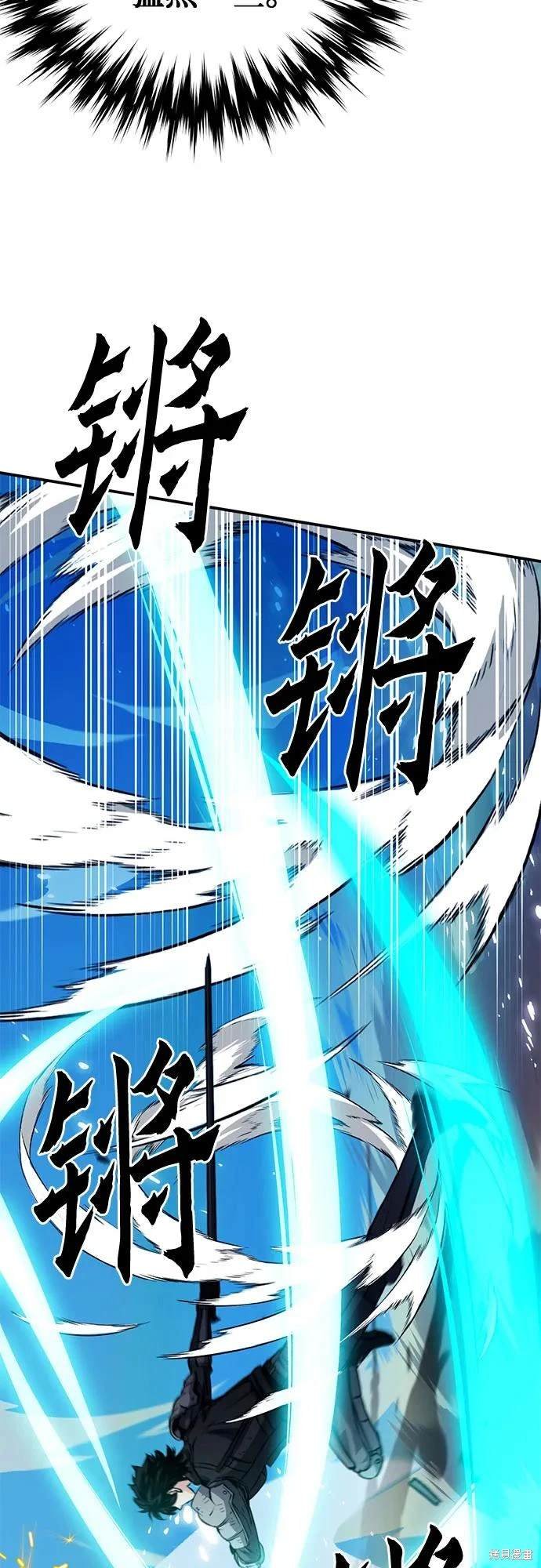 第125话
