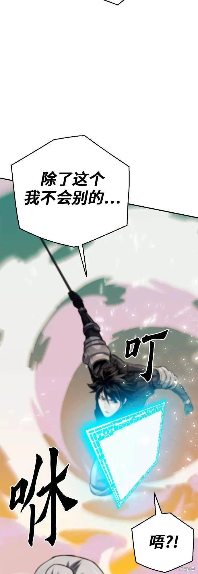 第125话
