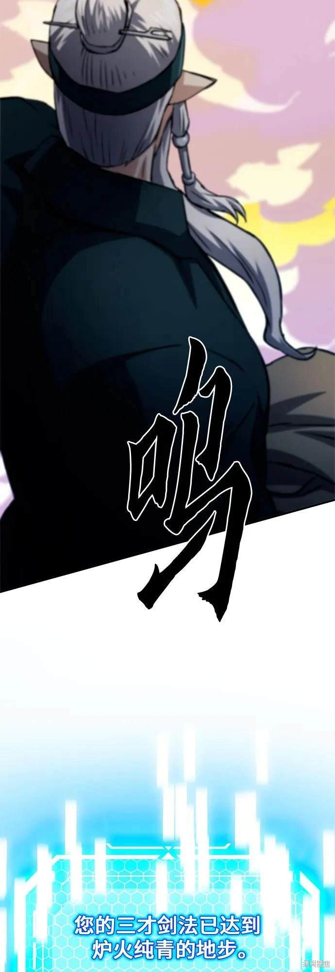 第125话