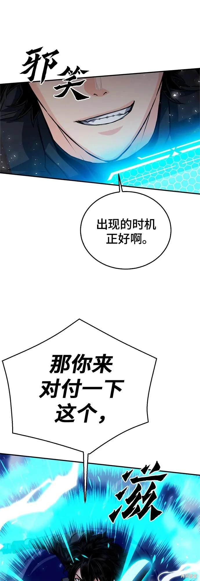 第125话